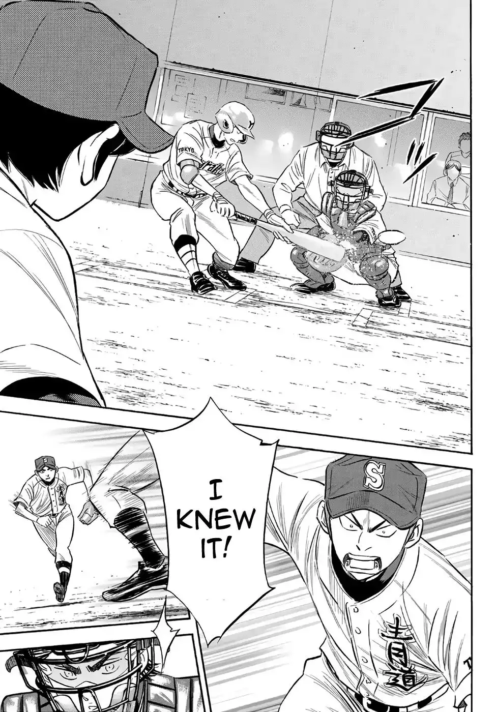 Daiya no A - Act II Chapter 147 17